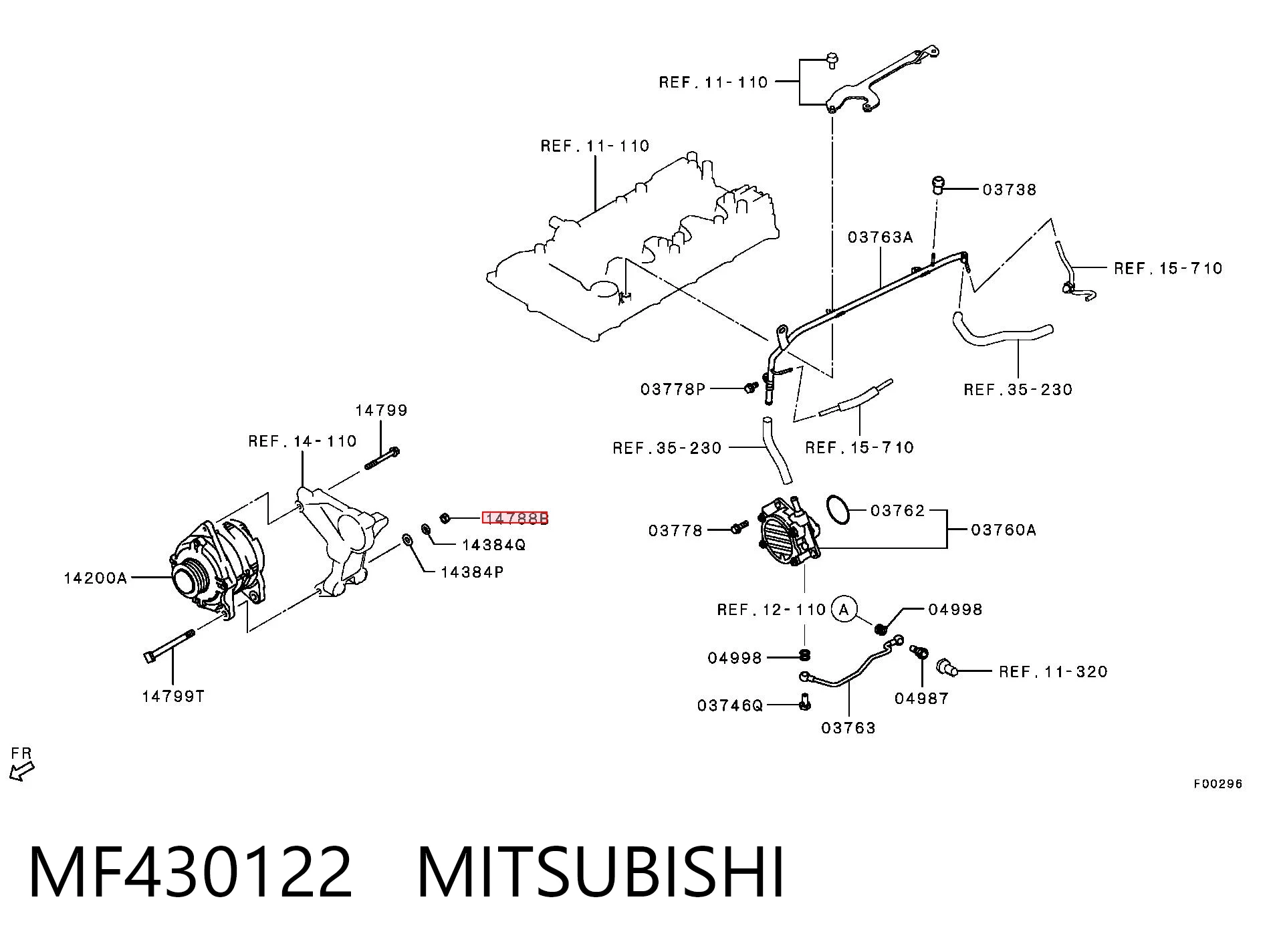 MU430002 Chrysler Гайка болта карданного вала