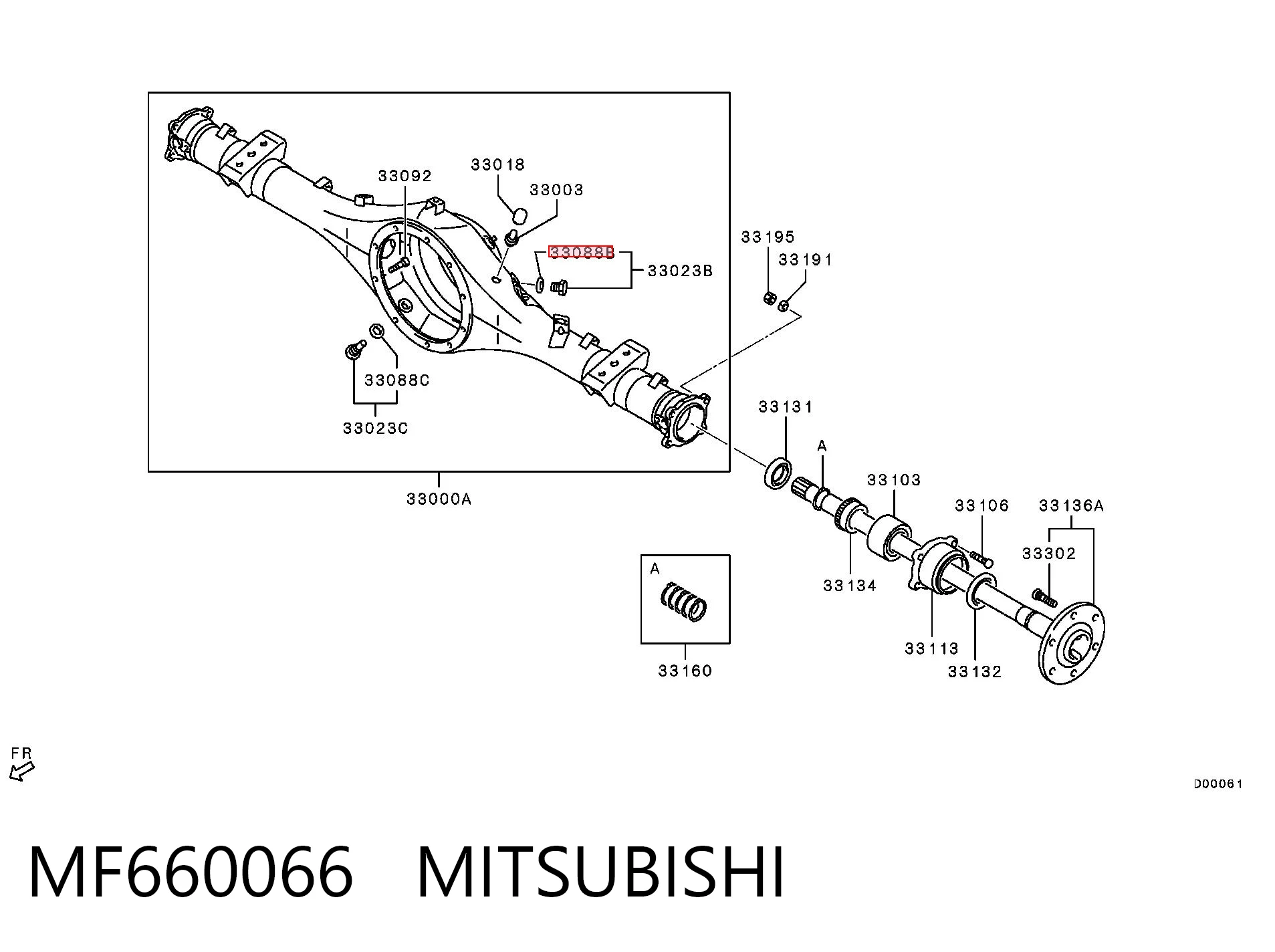 KMF660036 Fiat/Alfa/Lancia Проклалка сливной пробки редуктора