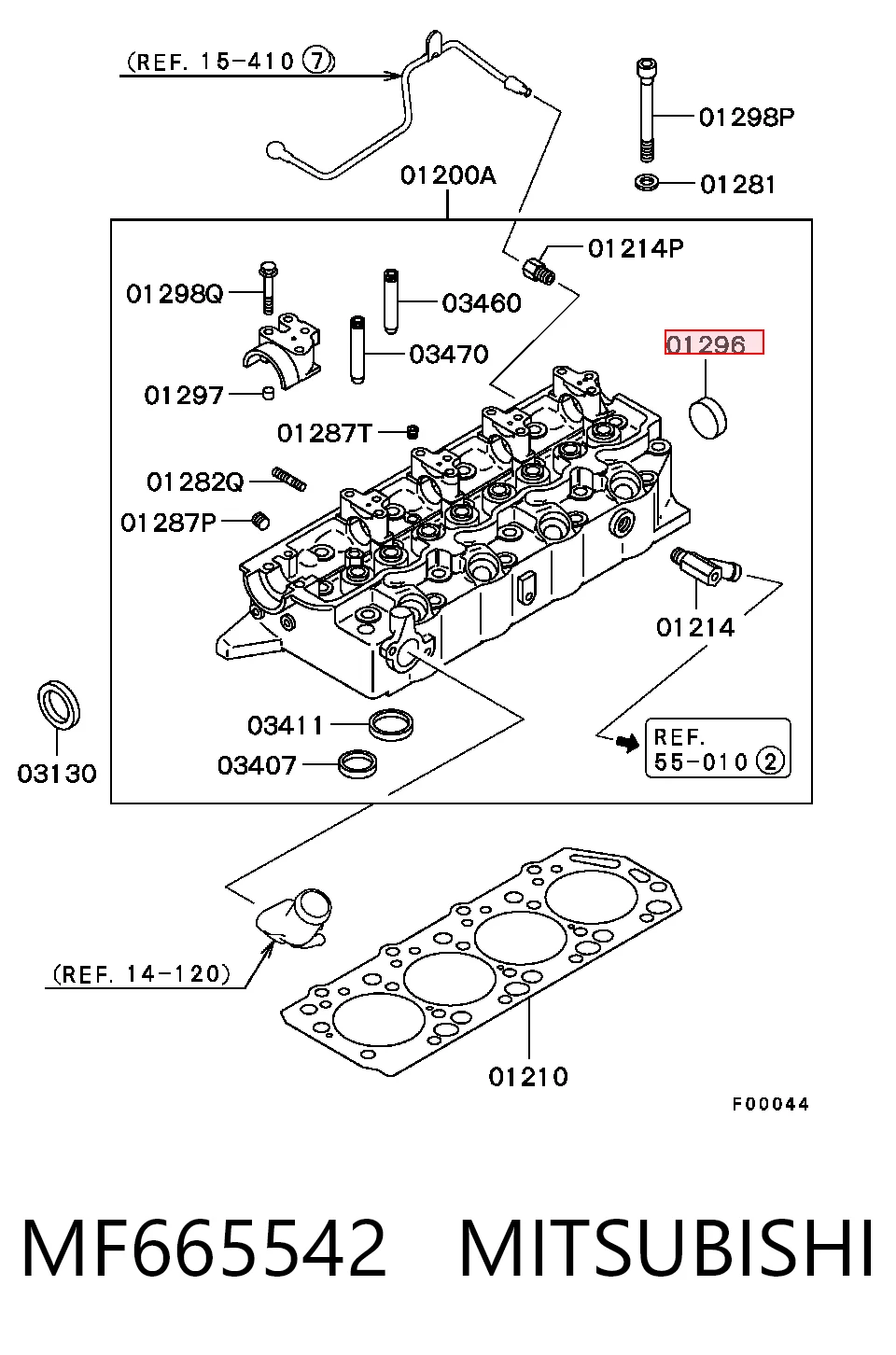 MD000427 Hyundai/Kia Заглушка двигателя