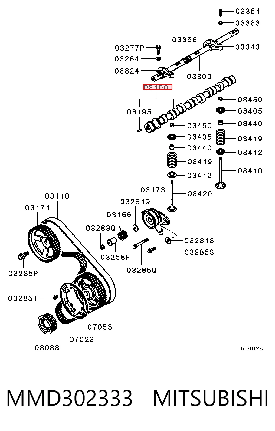  Распредвал Mitsubishi Pajero 