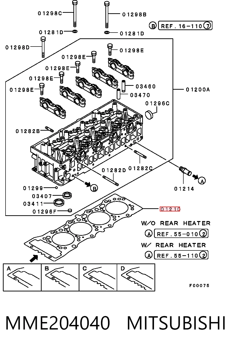Прокладка ГБЦ Mitsubishi Pajero IV SHORT внедорожник (V80) (2006 - 2013) цена, от 48.86 USD