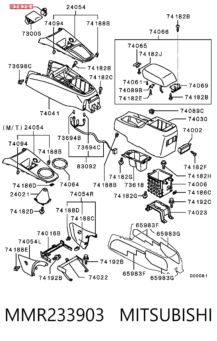 Прикуриватель в сборе на Mitsubishi Pajero III 