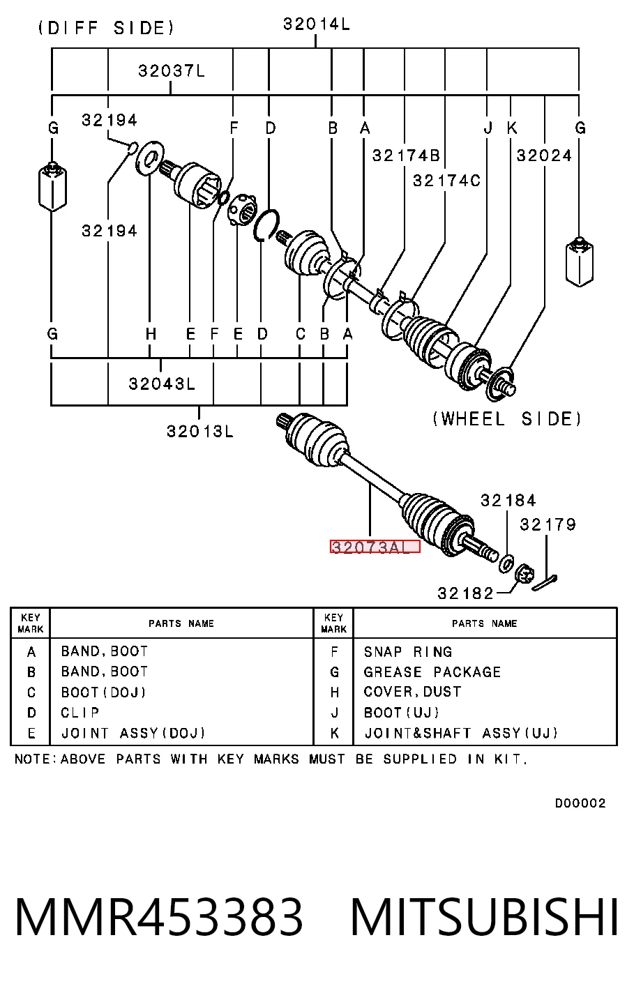 Левая полуось MR453383 Chrysler