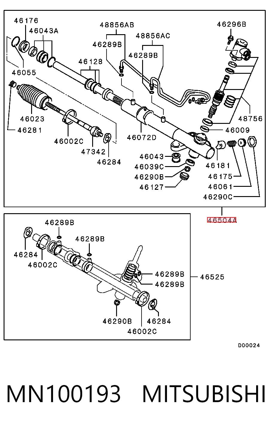Рулевая рейка MN100265 Chrysler