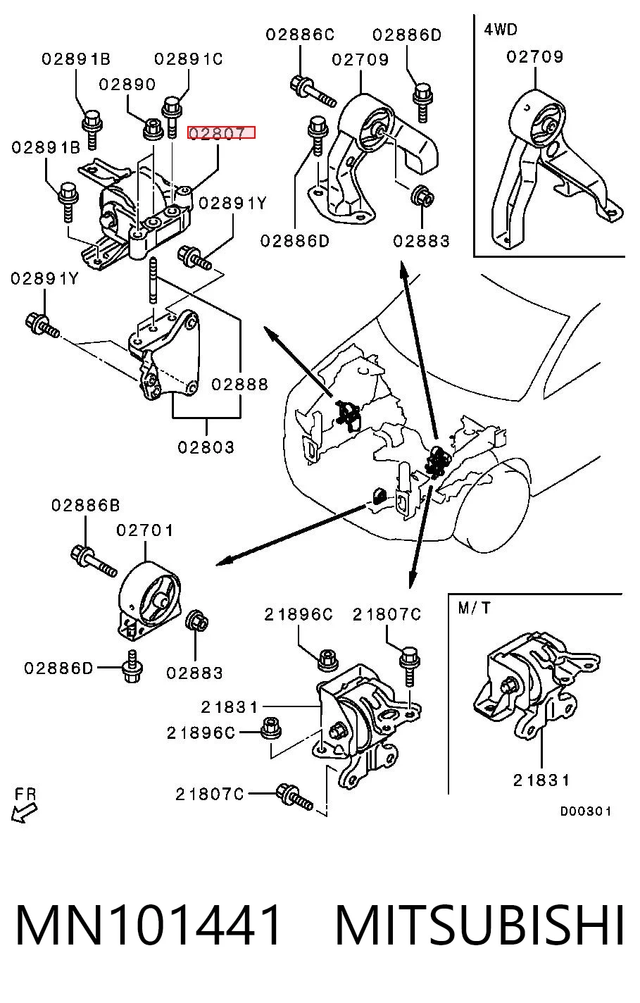 Правая подушка двигателя на Mitsubishi Lancer X CY_A, CZ_A