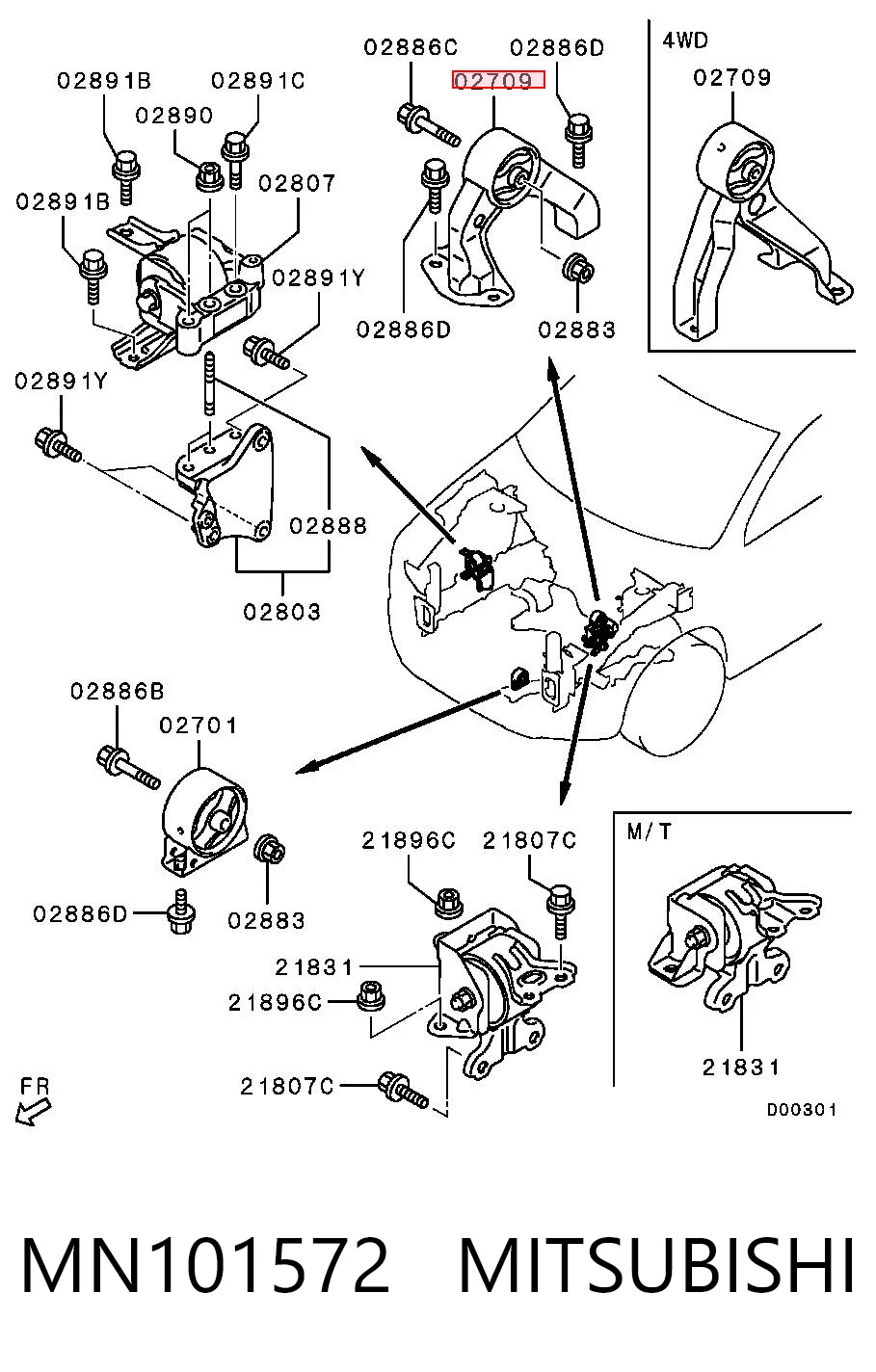  Задняя опора двигателя Mitsubishi Lancer 10