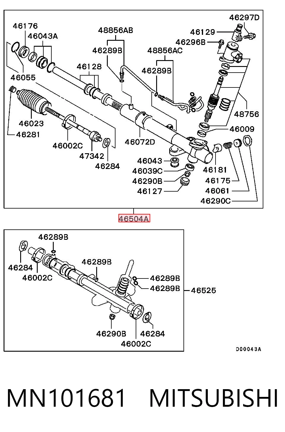 Купить SR23191 ERA Benelux Рулевая рейка