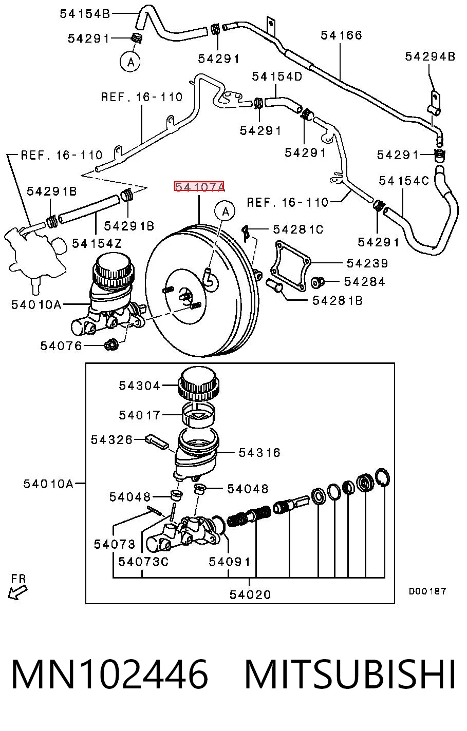 MN102446 Mitsubishi Усилитель тормоза вакуумный