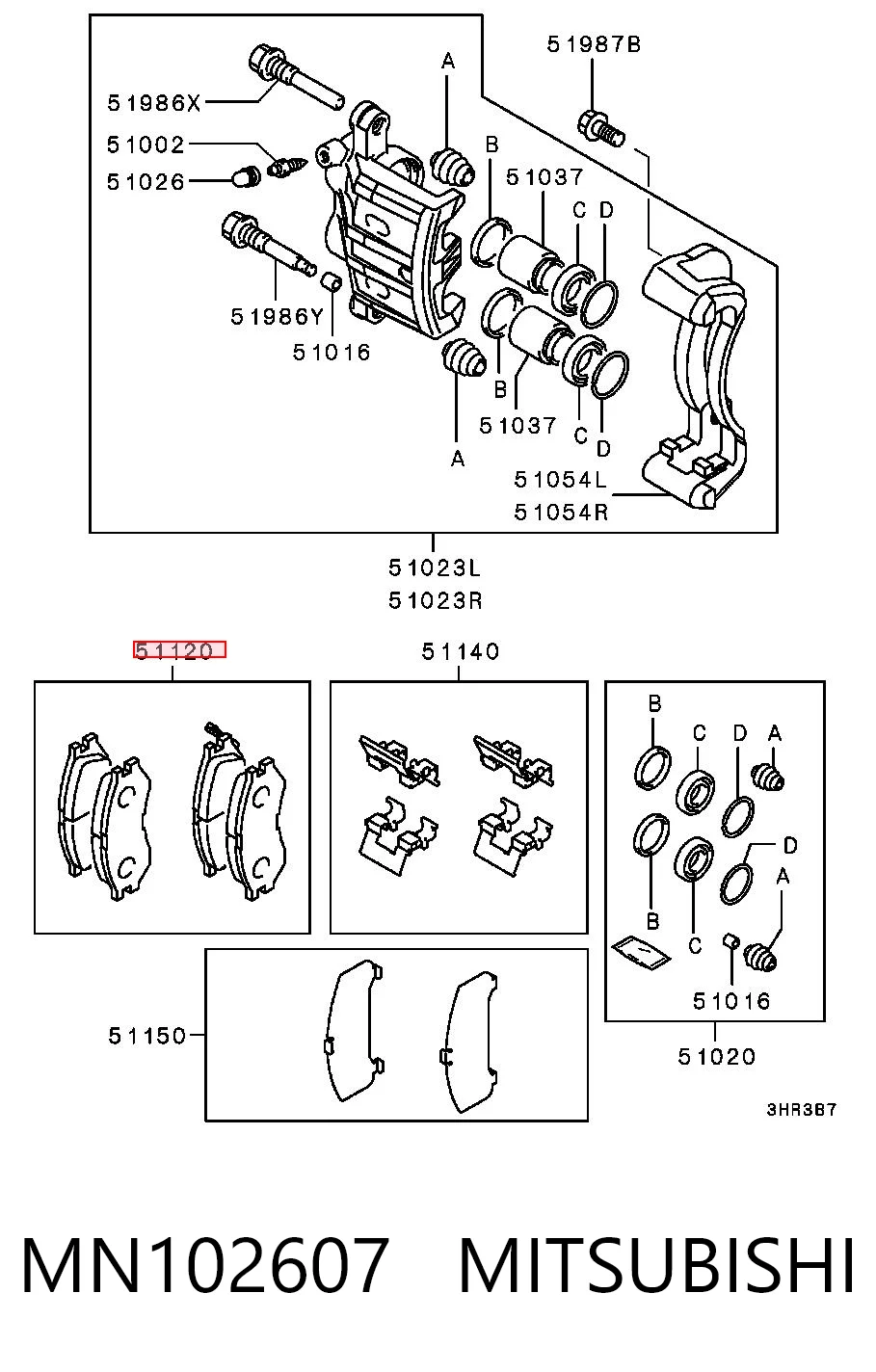 Колодки тормозные передние дисковые MITSUBISHI MN102607