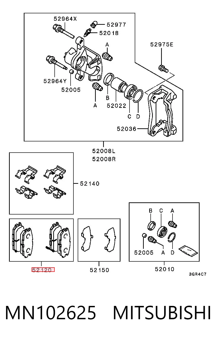 Колодки тормозные задние дисковые MITSUBISHI MN102625