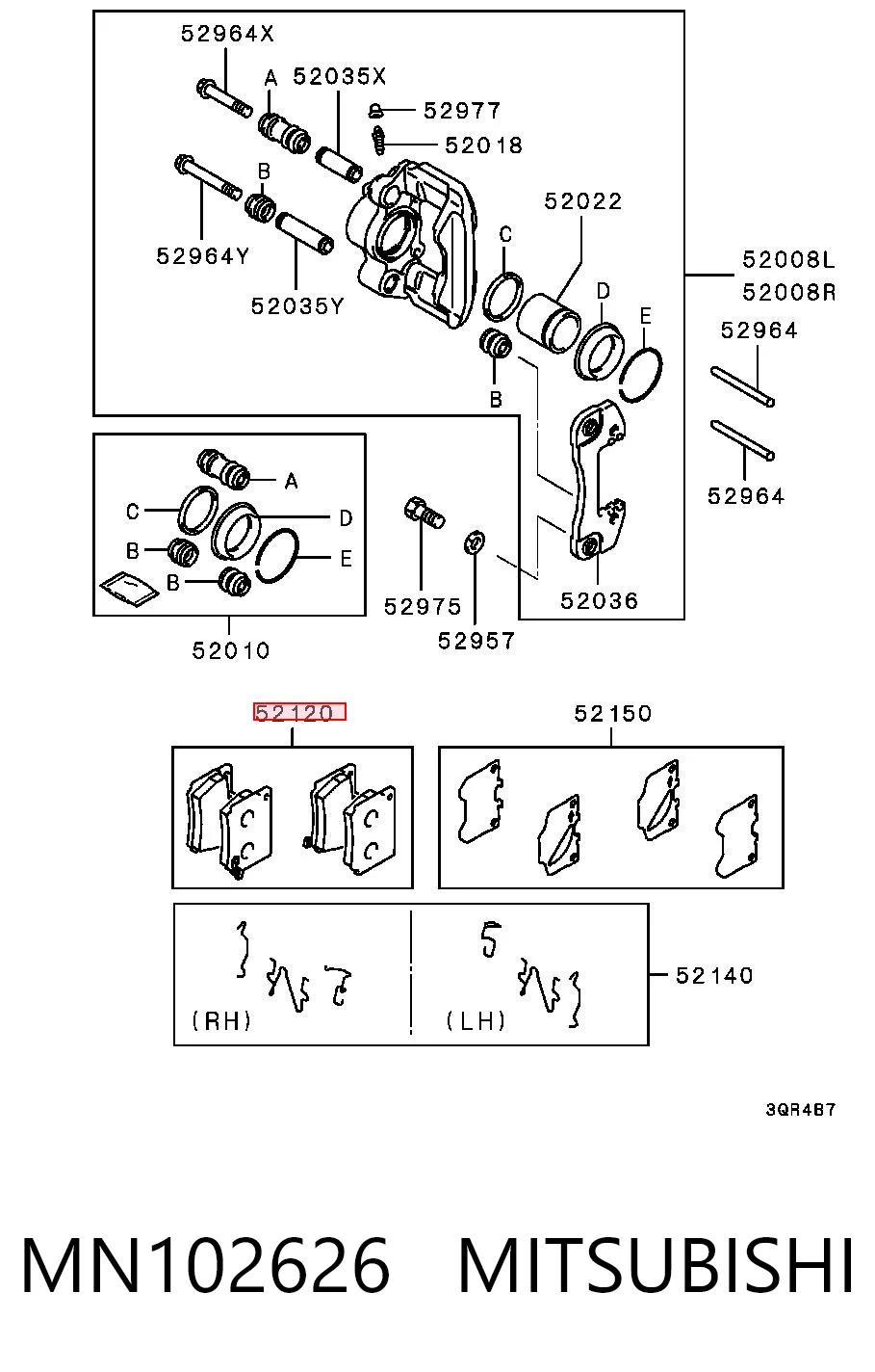 Колодки тормозные задние дисковые MITSUBISHI MN102626