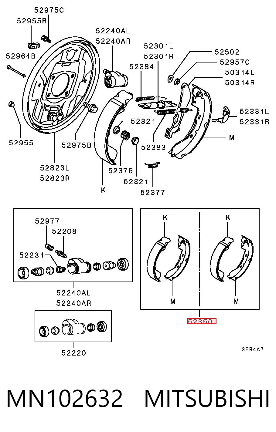 Колодки тормозные задние барабанные MITSUBISHI MN102632