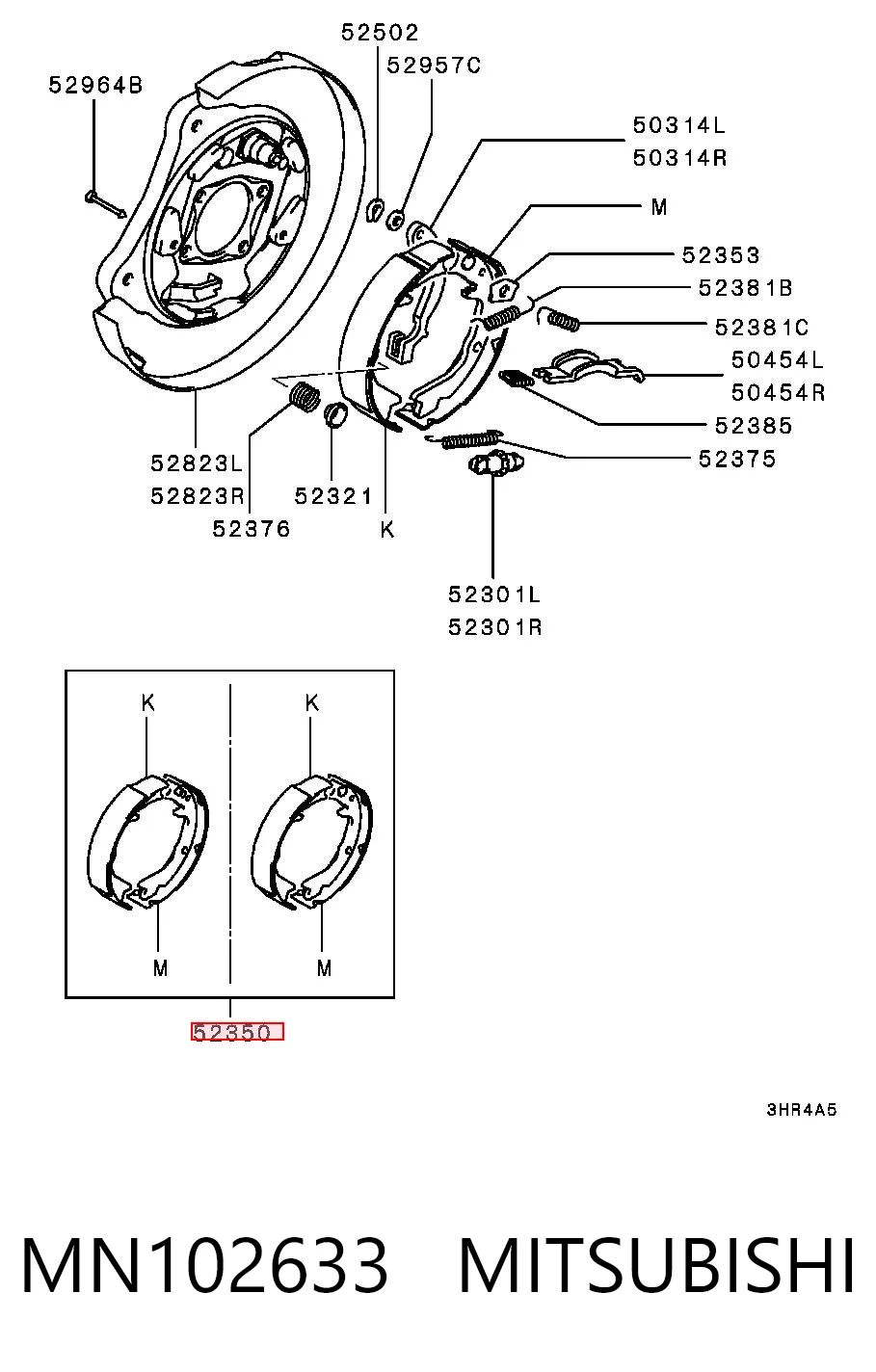 Колодки тормозные задние барабанные MITSUBISHI MN102633