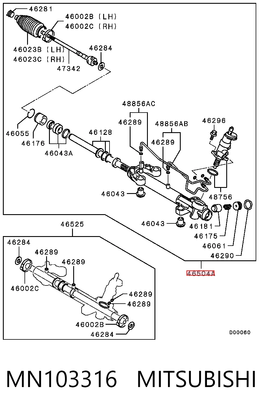 MN103316 Mitsubishi Управление рулевое в сборе