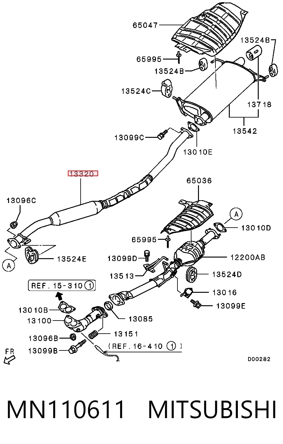 ED14308 Edex Глушитель центральный