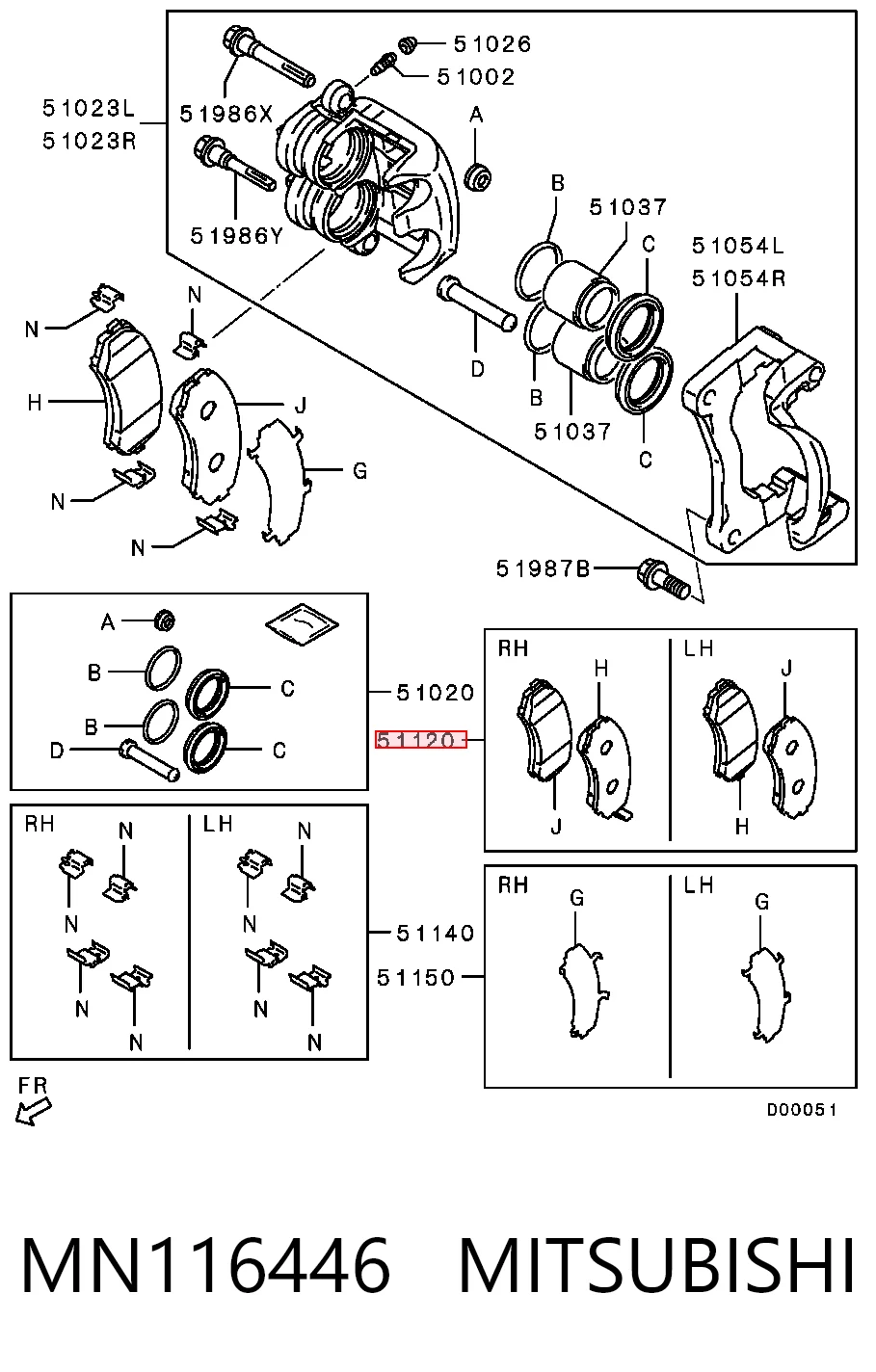 Колодки тормозные передние дисковые MITSUBISHI MN116446