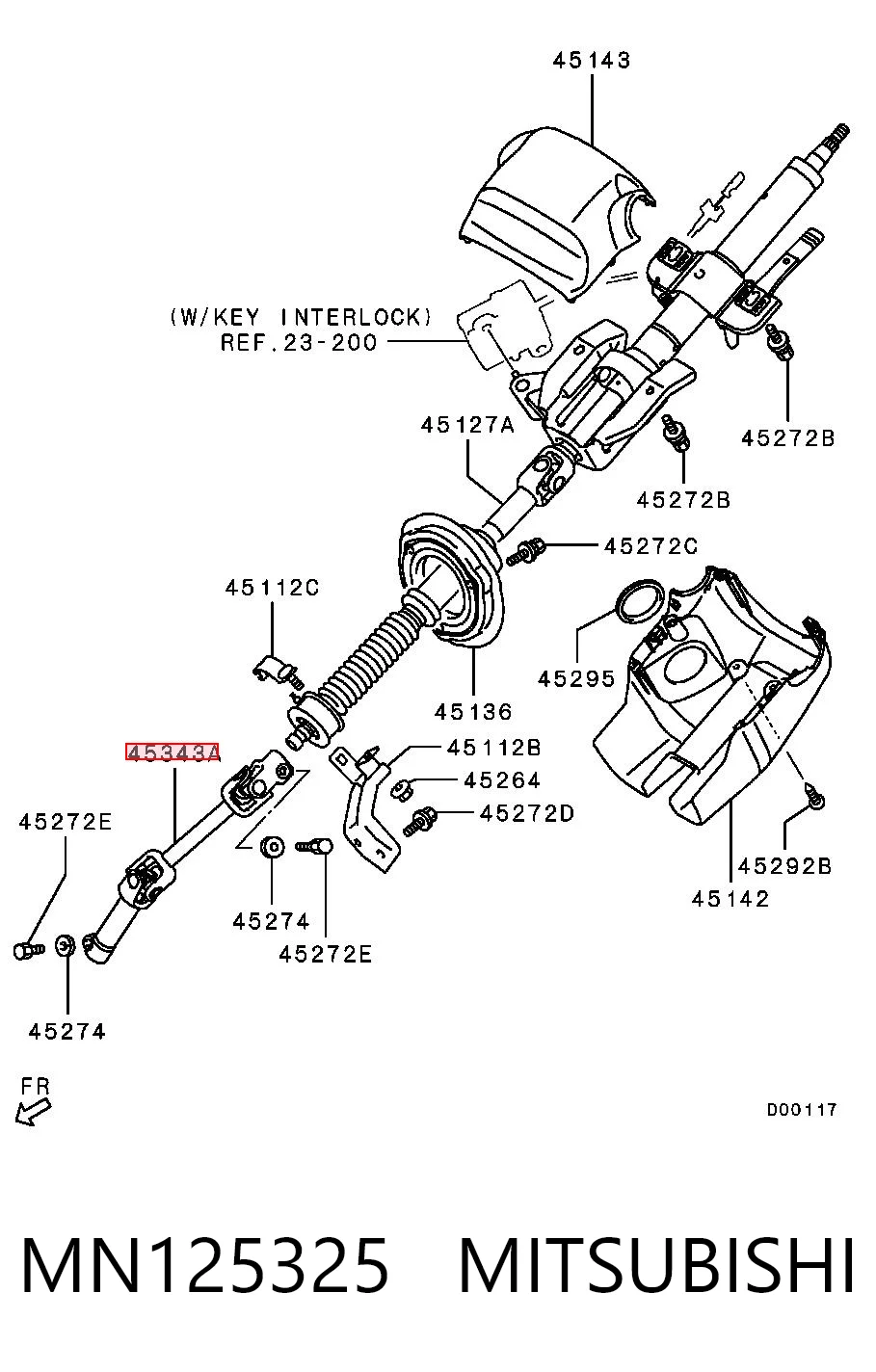 Вал рулевой колонки 96535274 Opel