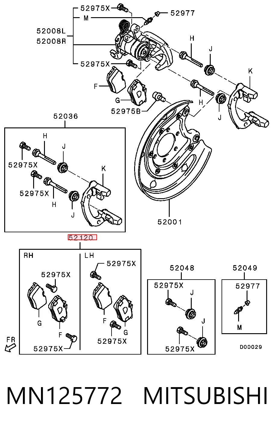 Колодки тормозные задние дисковые MITSUBISHI MN125772