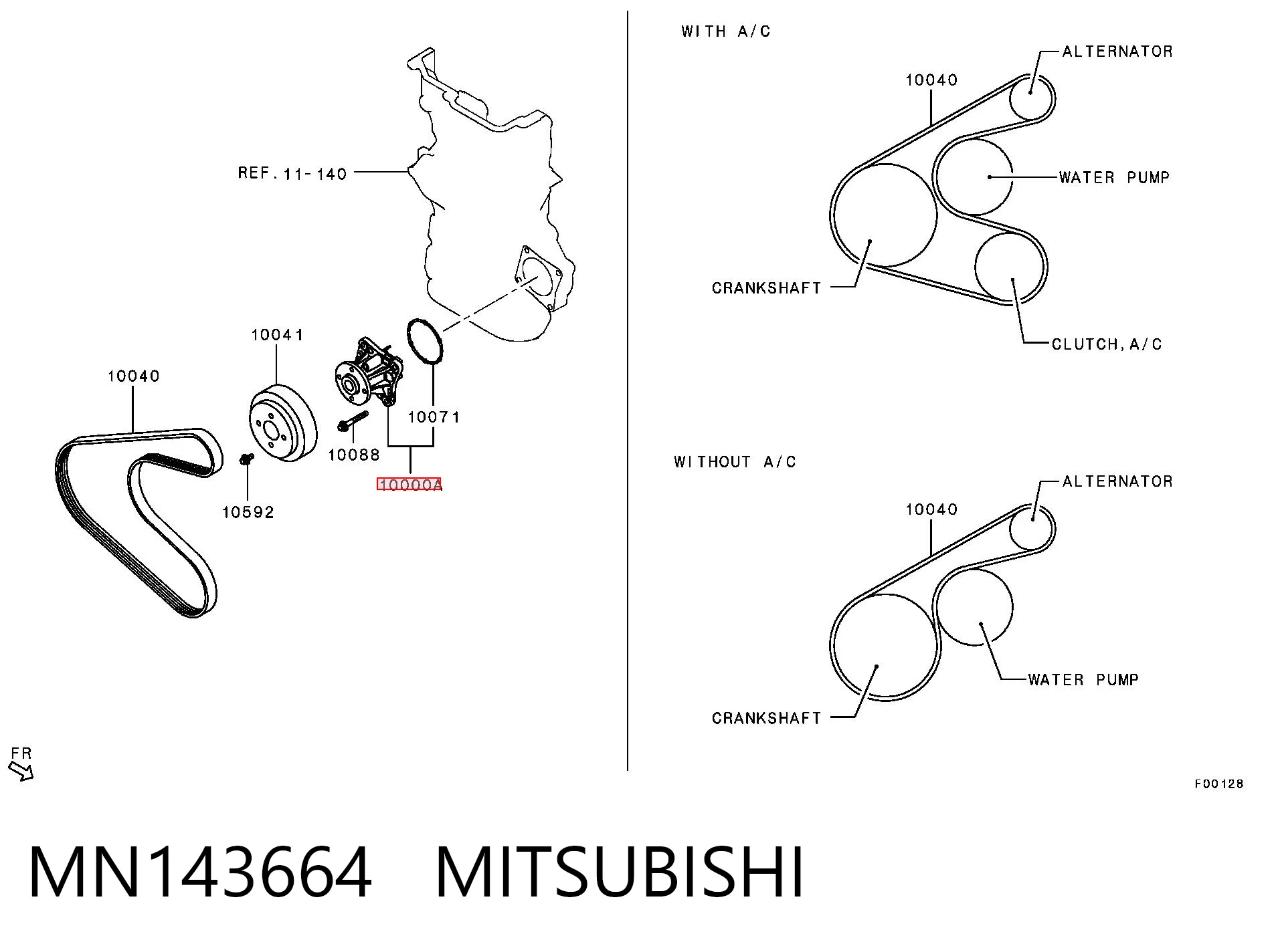  Помпа Mitsubishi Colt 6