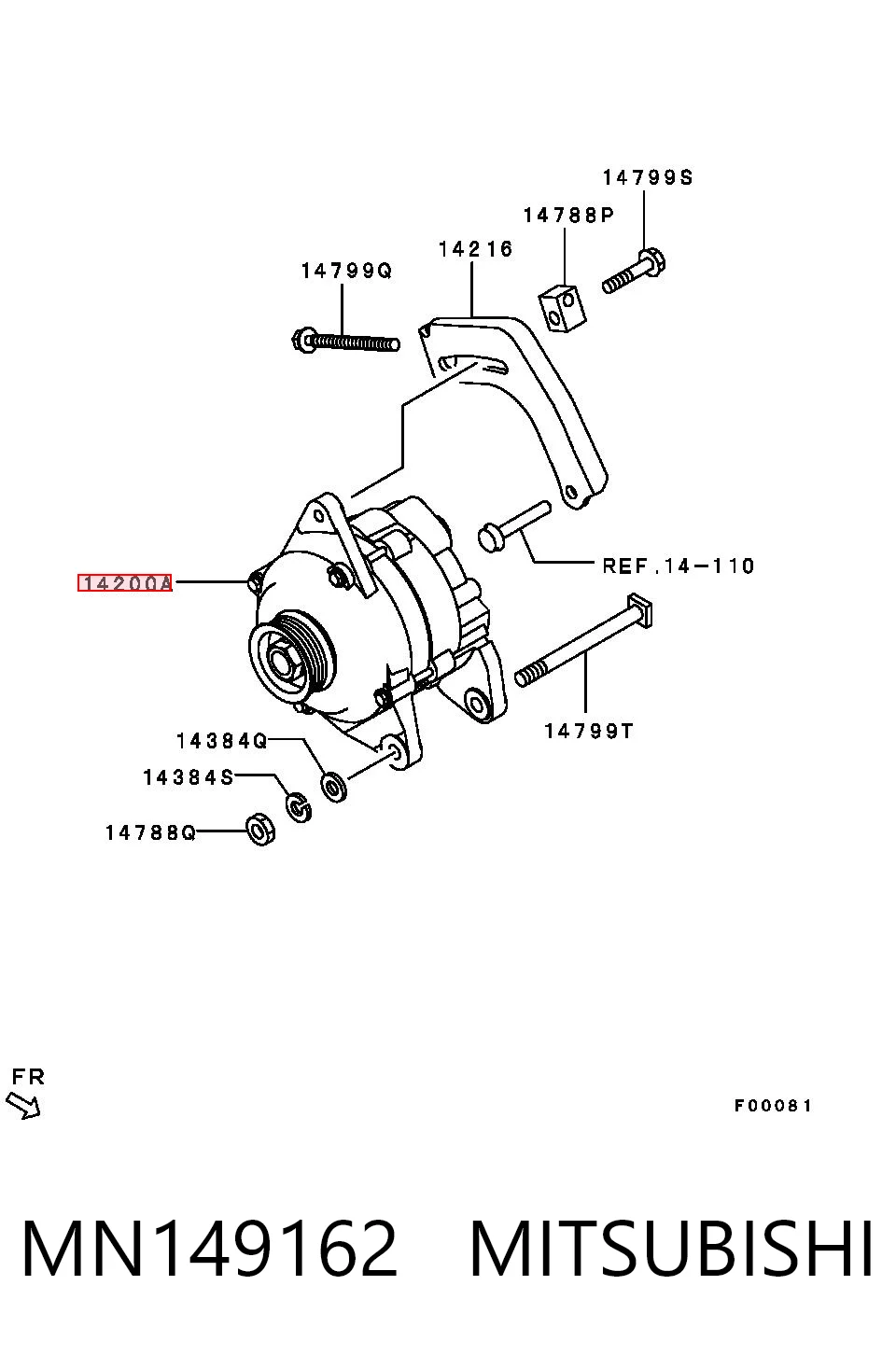 Генератор MITSUBISHI MN149162