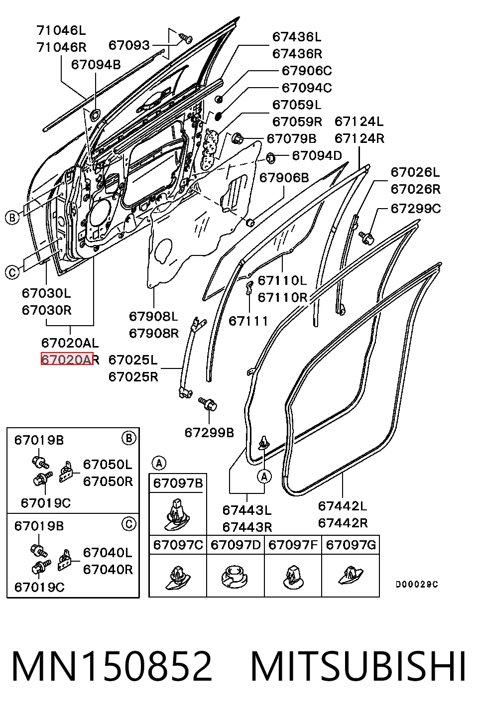 Дверь передняя правая на Mitsubishi Grandis  NAW
