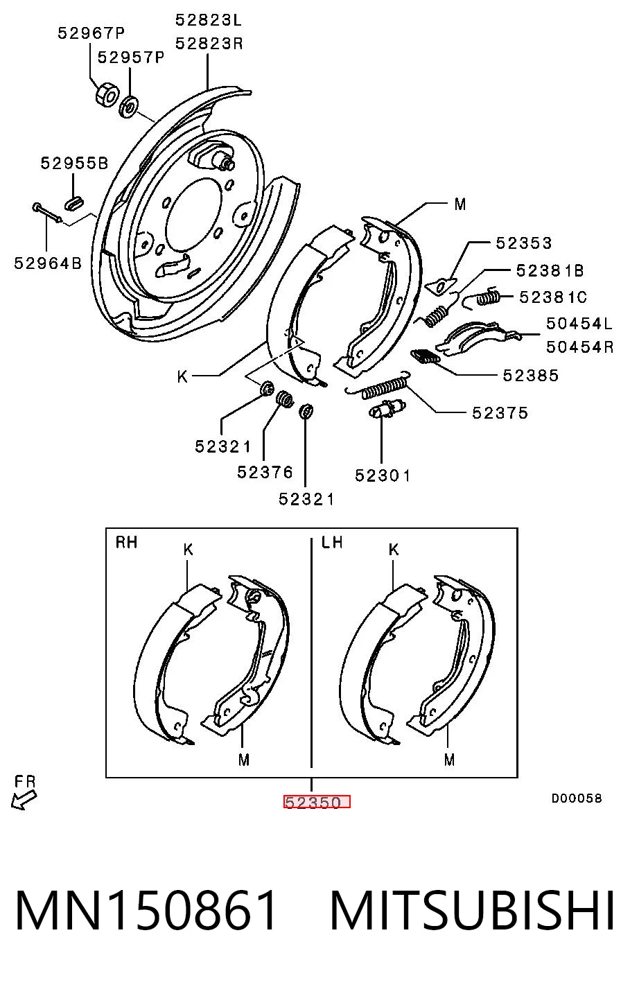 Колодки стояночного тормоза Chrysler MR510557