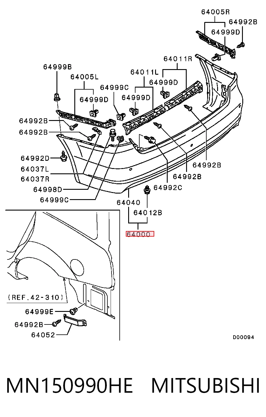 Бампер задний Chrysler MN150990HC