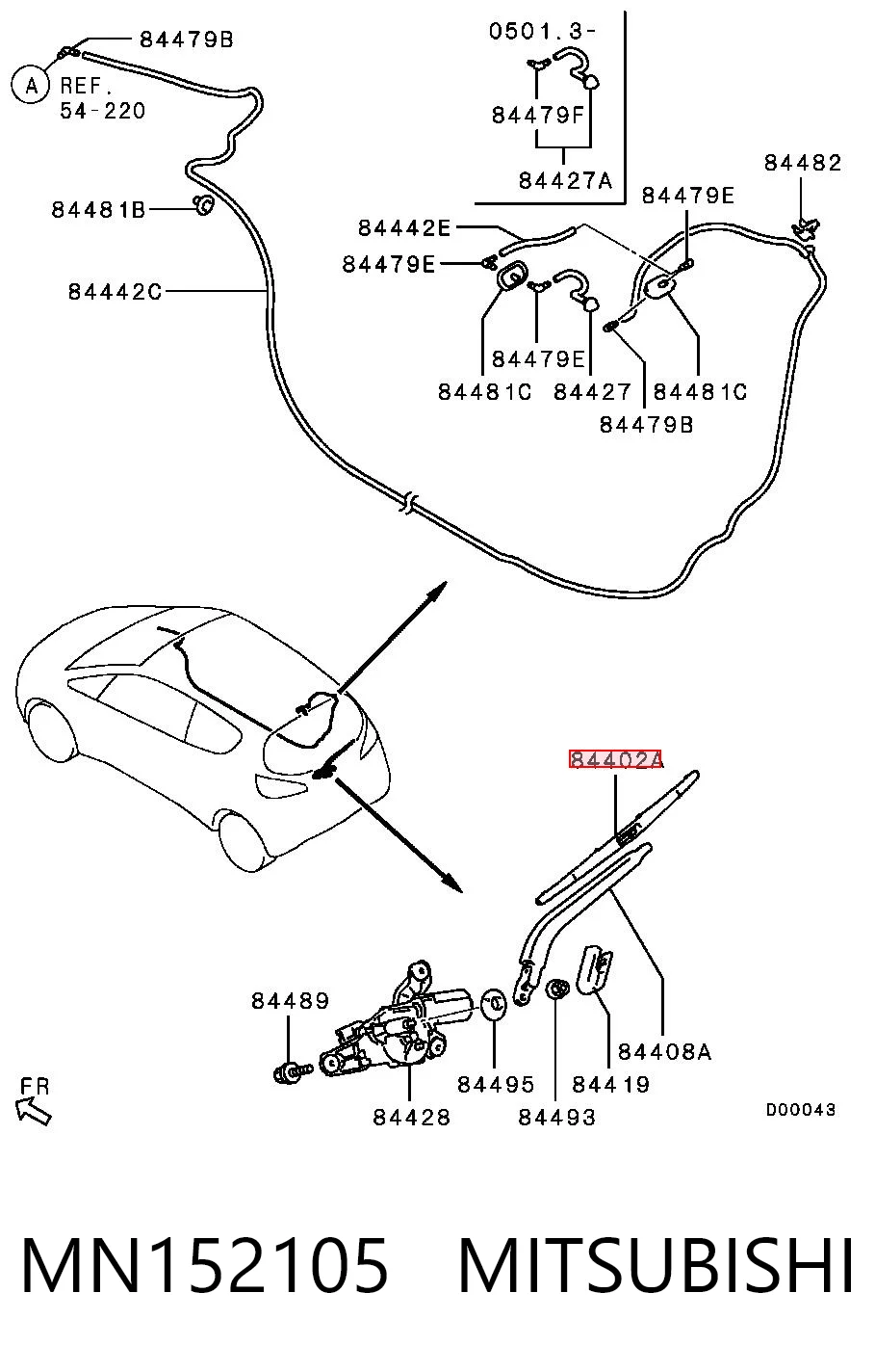 Задняя щетка Форд Галакси II CA1