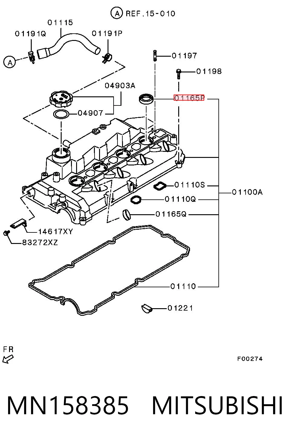 Купить MN158385 Chrysler Прокладка клапанной крышки двигателя, кольцо