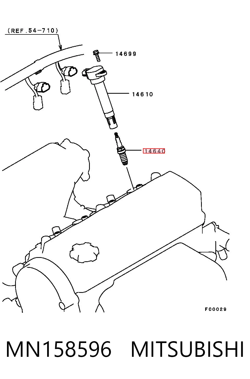 Купить 30650379 Volvo Свечи автомобильные