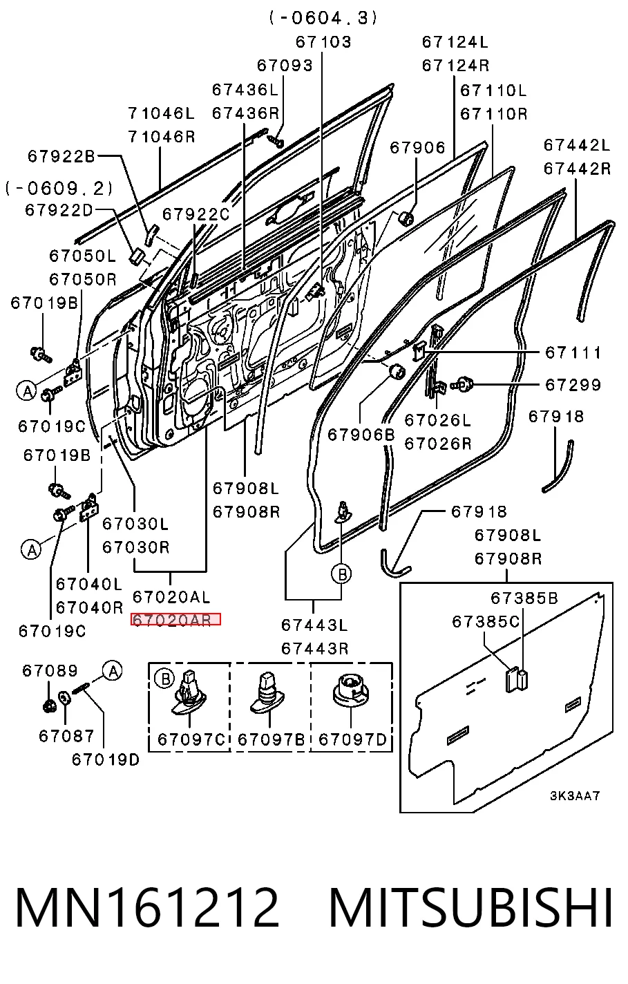 Дверь передняя правая на Mitsubishi Pajero III 