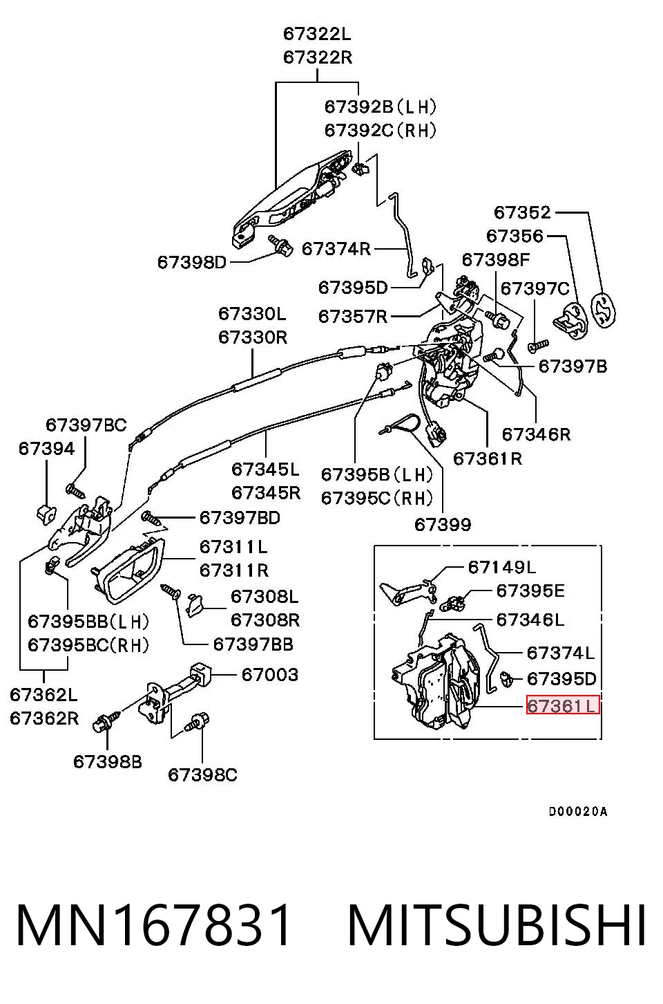 MN167831 Chrysler Замок двери водителя