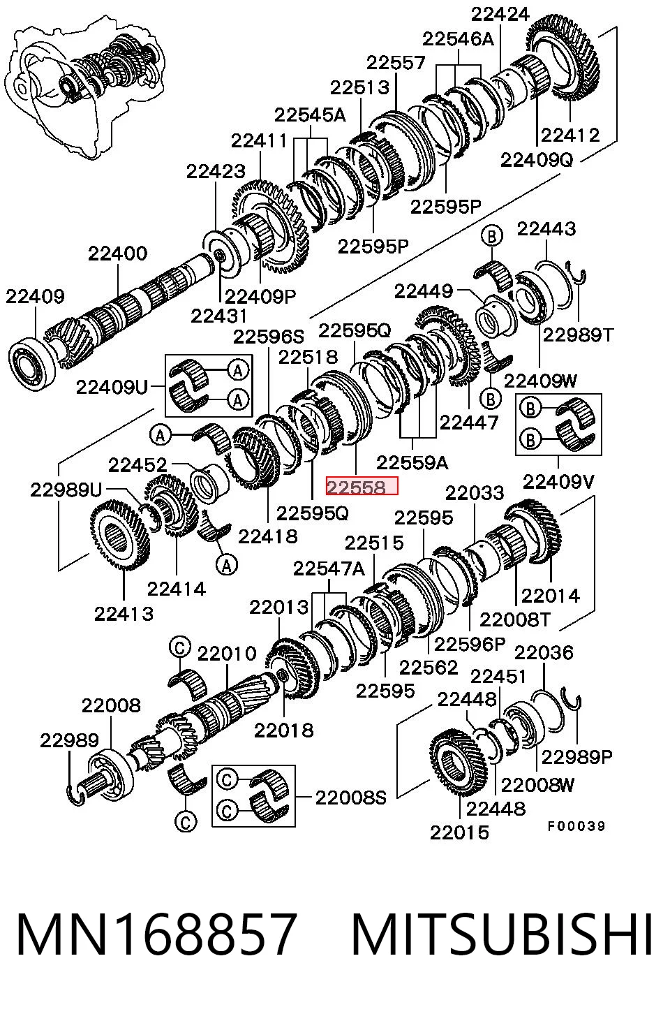 MD746485 Chrysler 