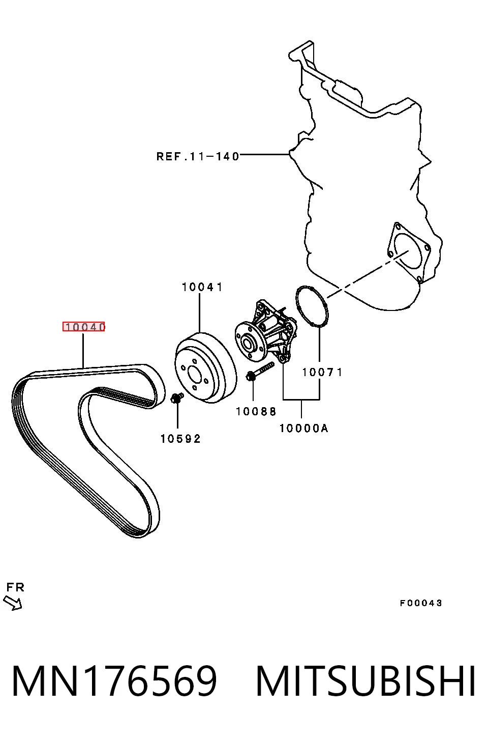 9932396 Ford Поликлиновый ремень