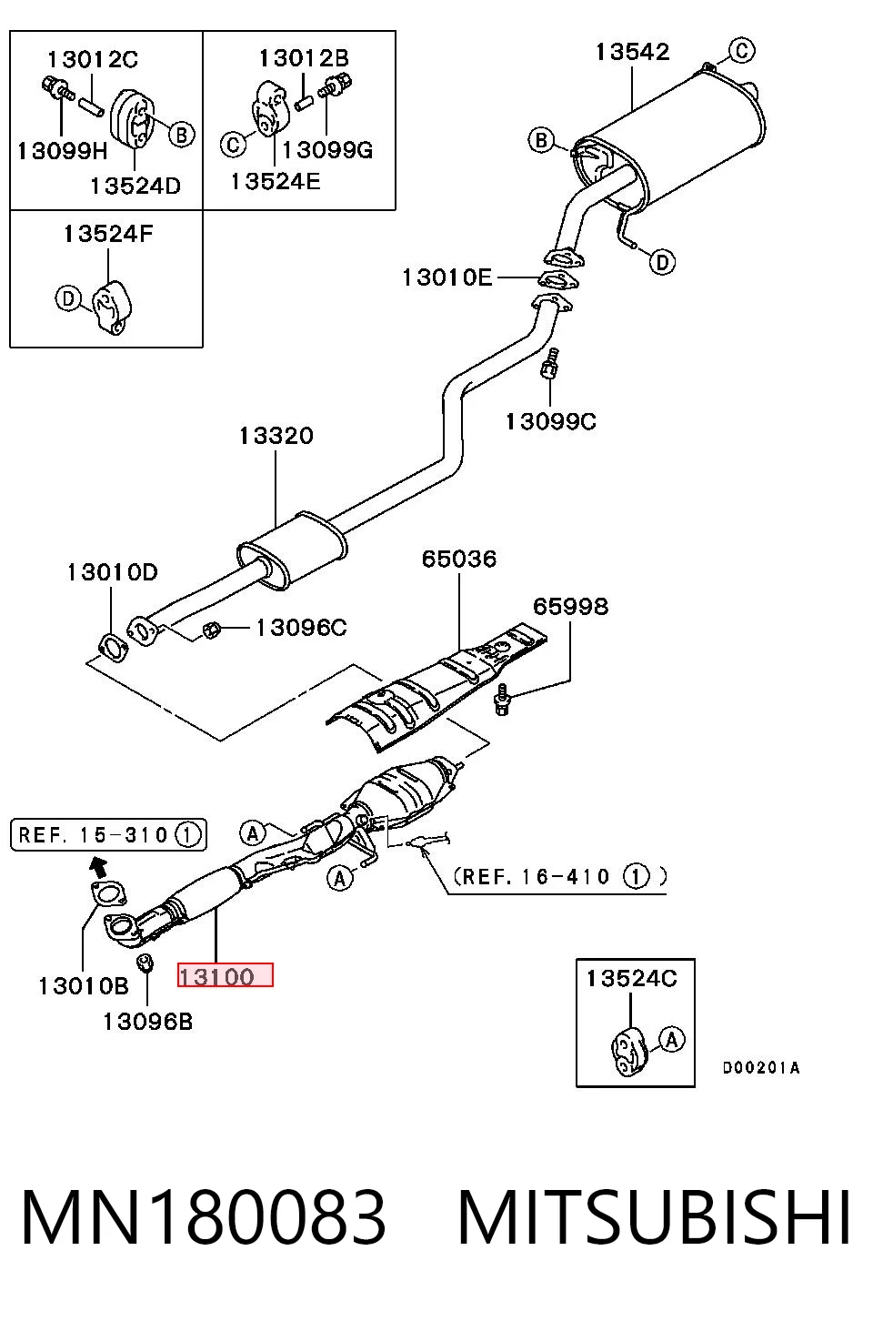 Газопроводы (коллектор выпускной) Opel 94763377 цена, от 49.63 USD
