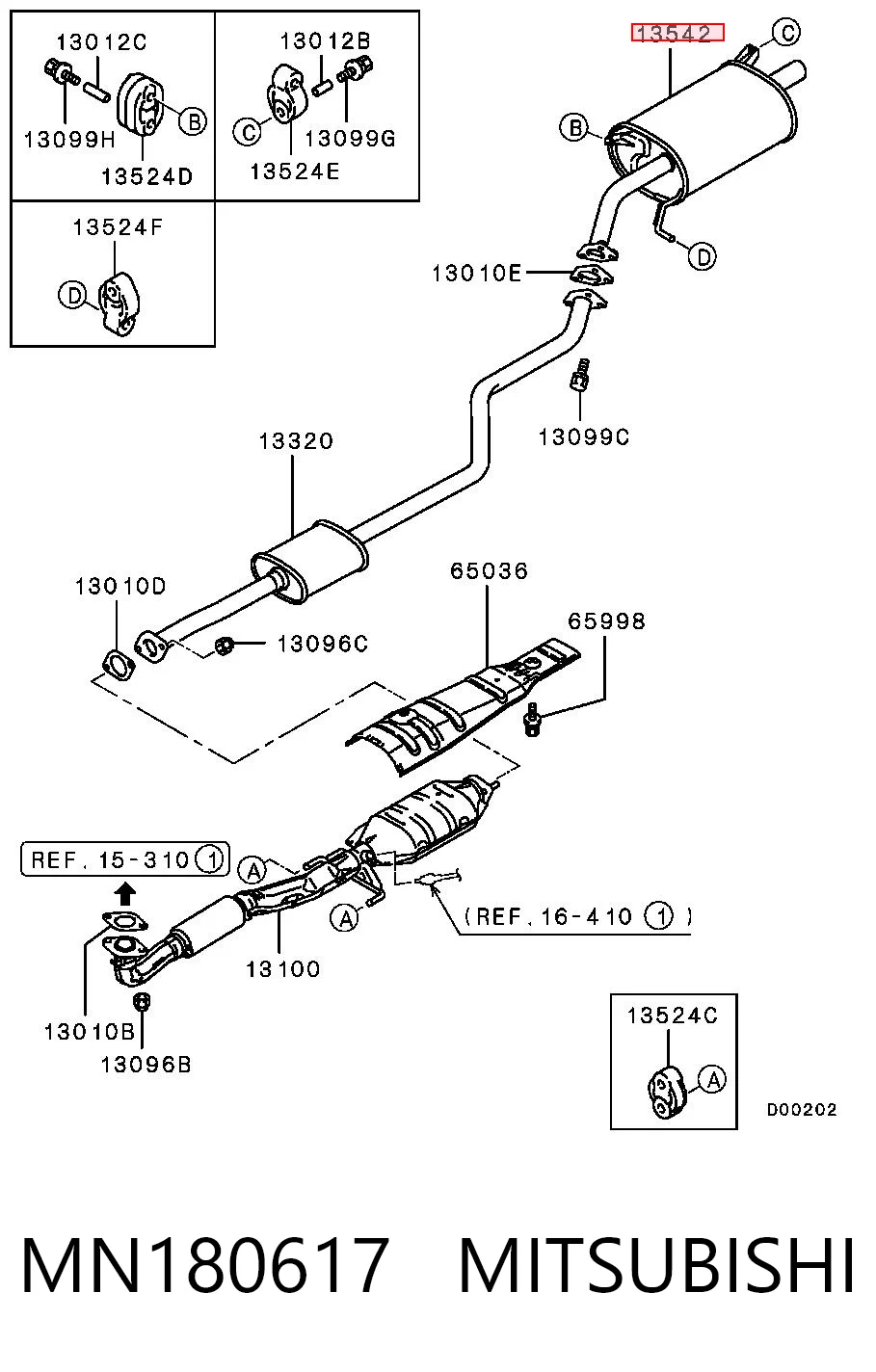 Каталитический нейтрализатор отработавших газов Honda CR-V I внедорожник (RD) (1995 - 2002) цена, от 89.14 USD
