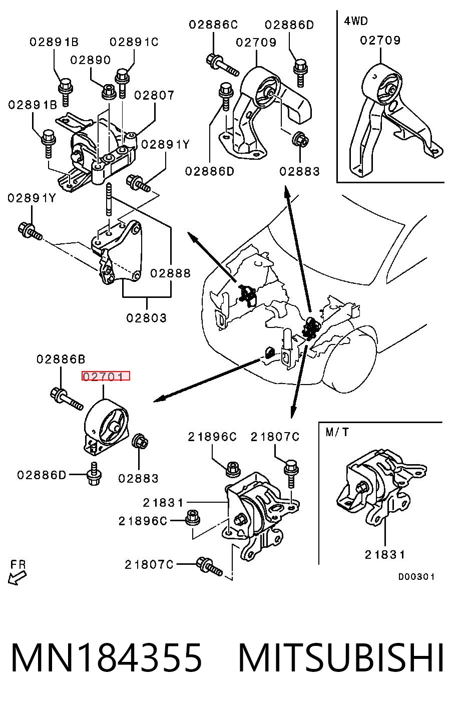 MN184355 Mitsubishi Подушка передней опоры двигателя