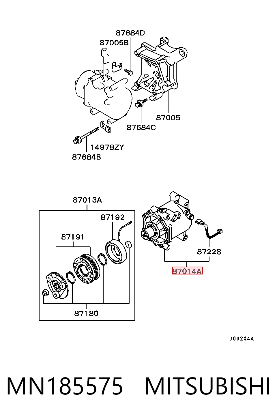 MN185575 Mitsubishi Компрессор хладагента