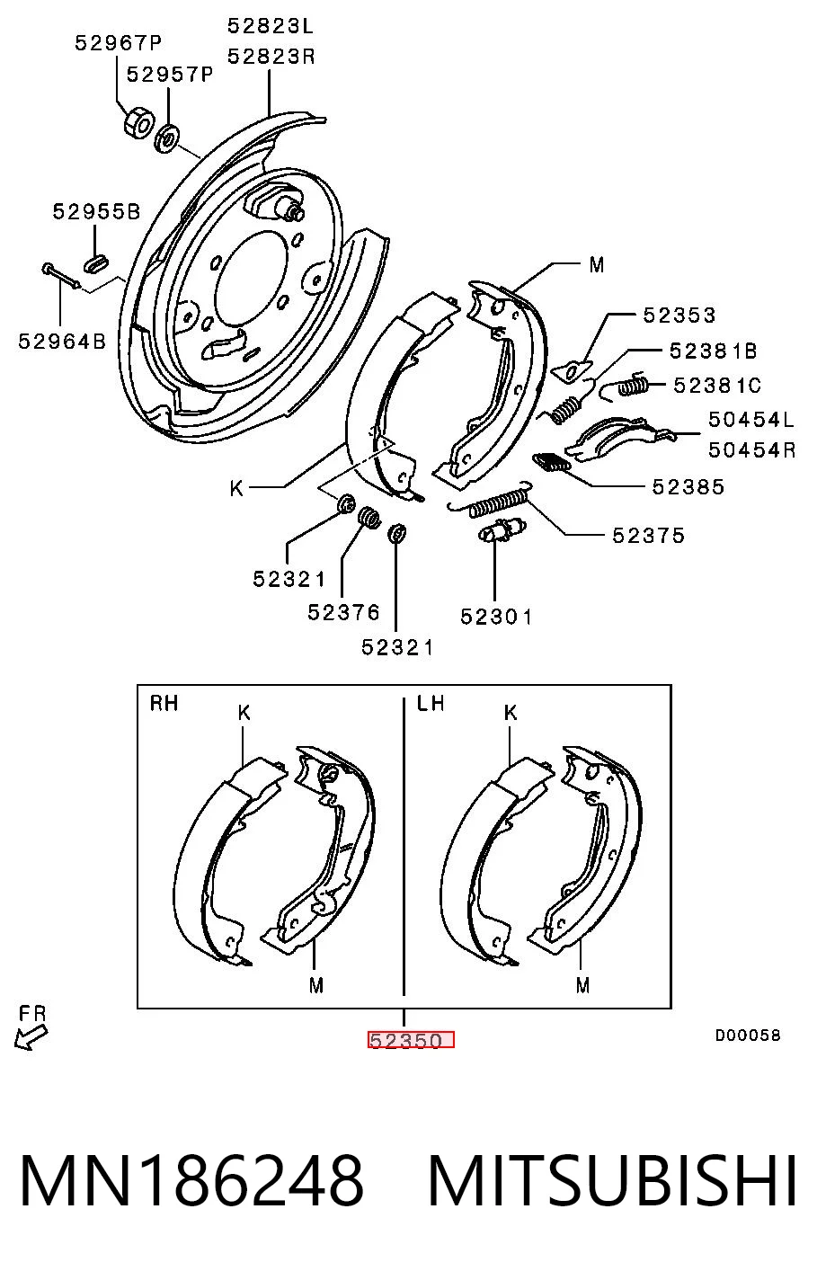 MR510557 Chrysler Тормозные колодки ручника