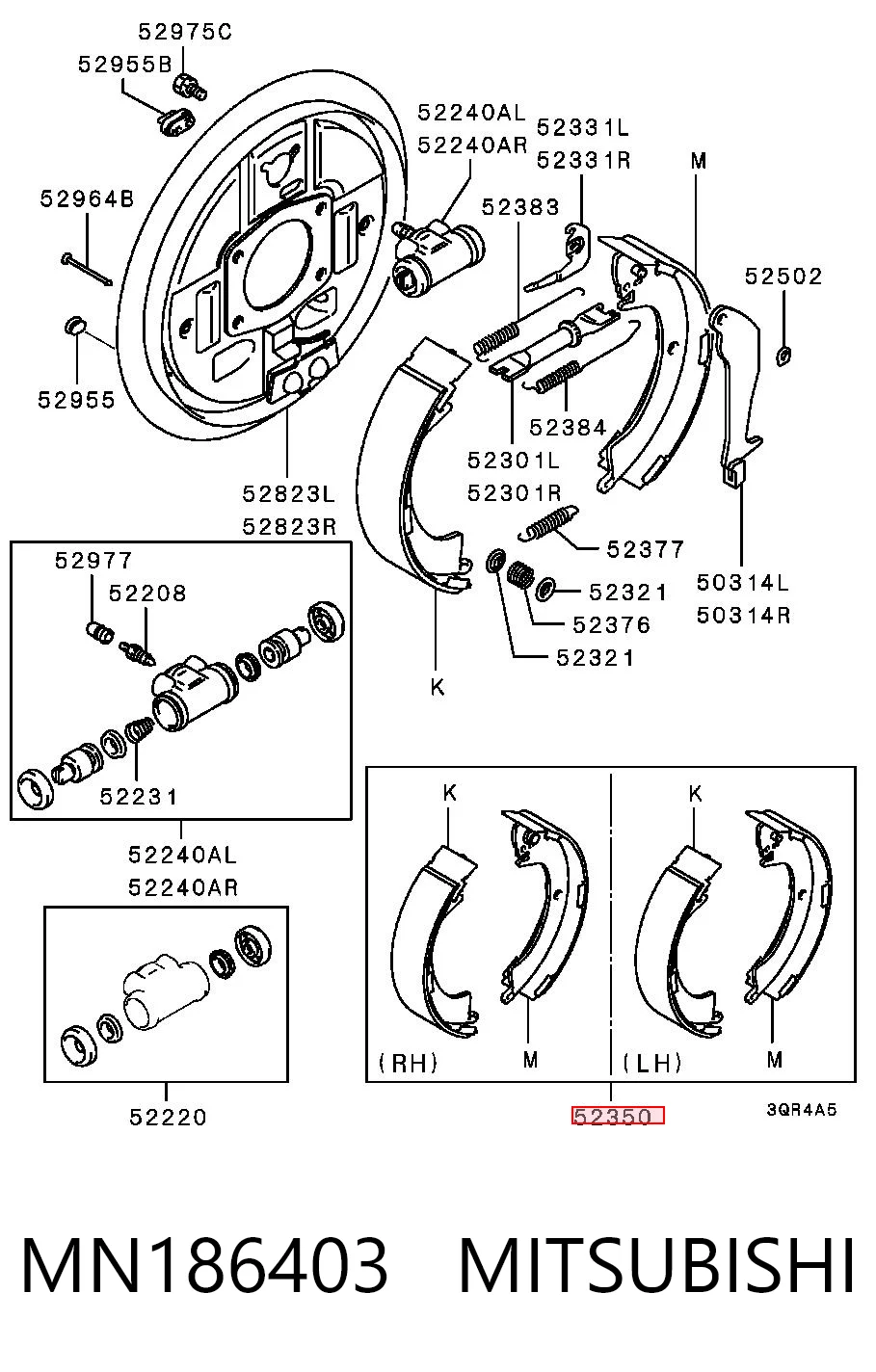 Колодки тормозные задние барабанные MITSUBISHI MN186403