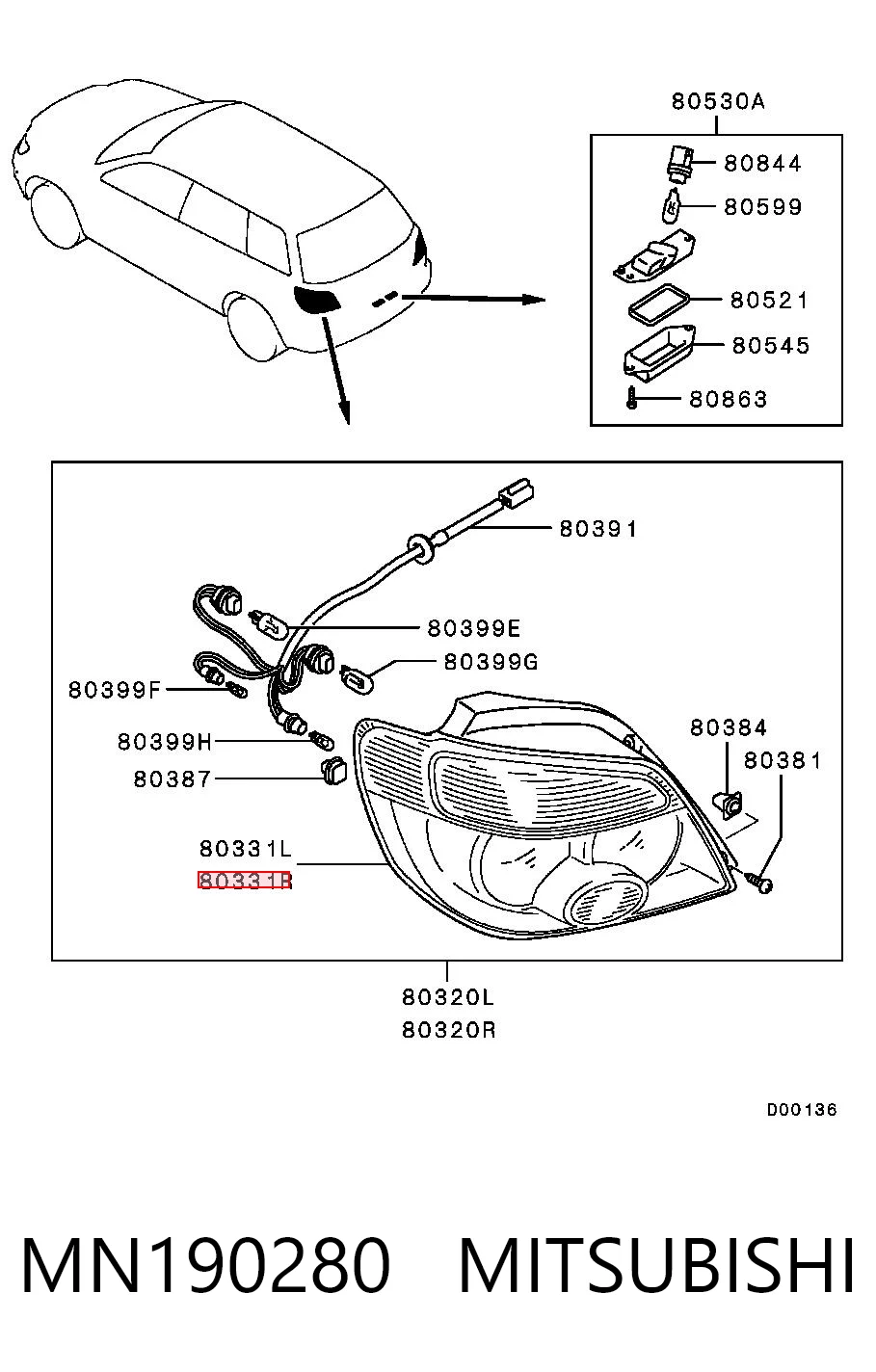 Купить MN175254 Chrysler Задняя правая фара