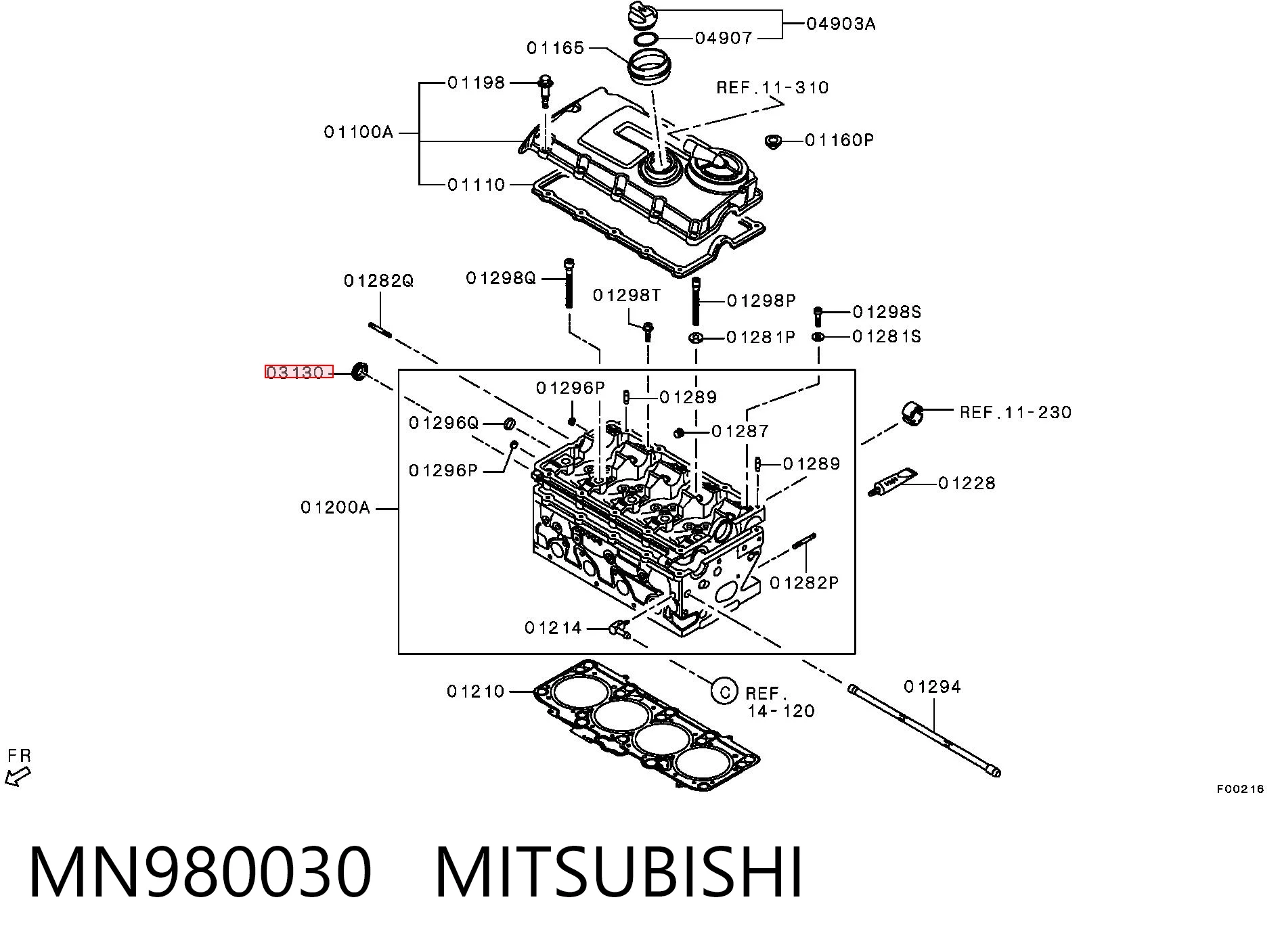 Сальник двигателя, распредвала на Volkswagen Passat B6 3C2