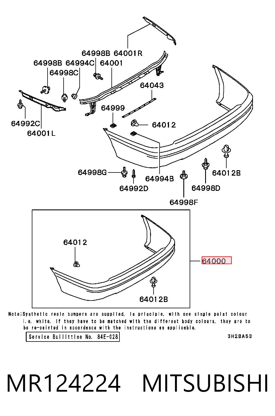 Купить Задний бампер Митсубиси Галант VII E5A, E7A, E8A