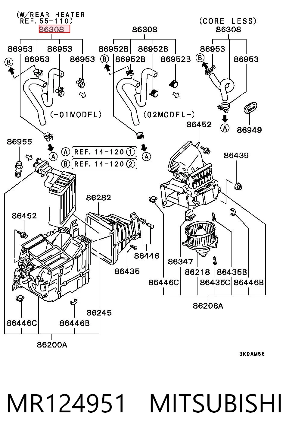 MR124951 Mitsubishi