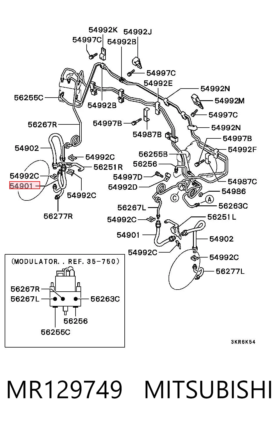  Шланг тормозной передний Mitsubishi Galant 6