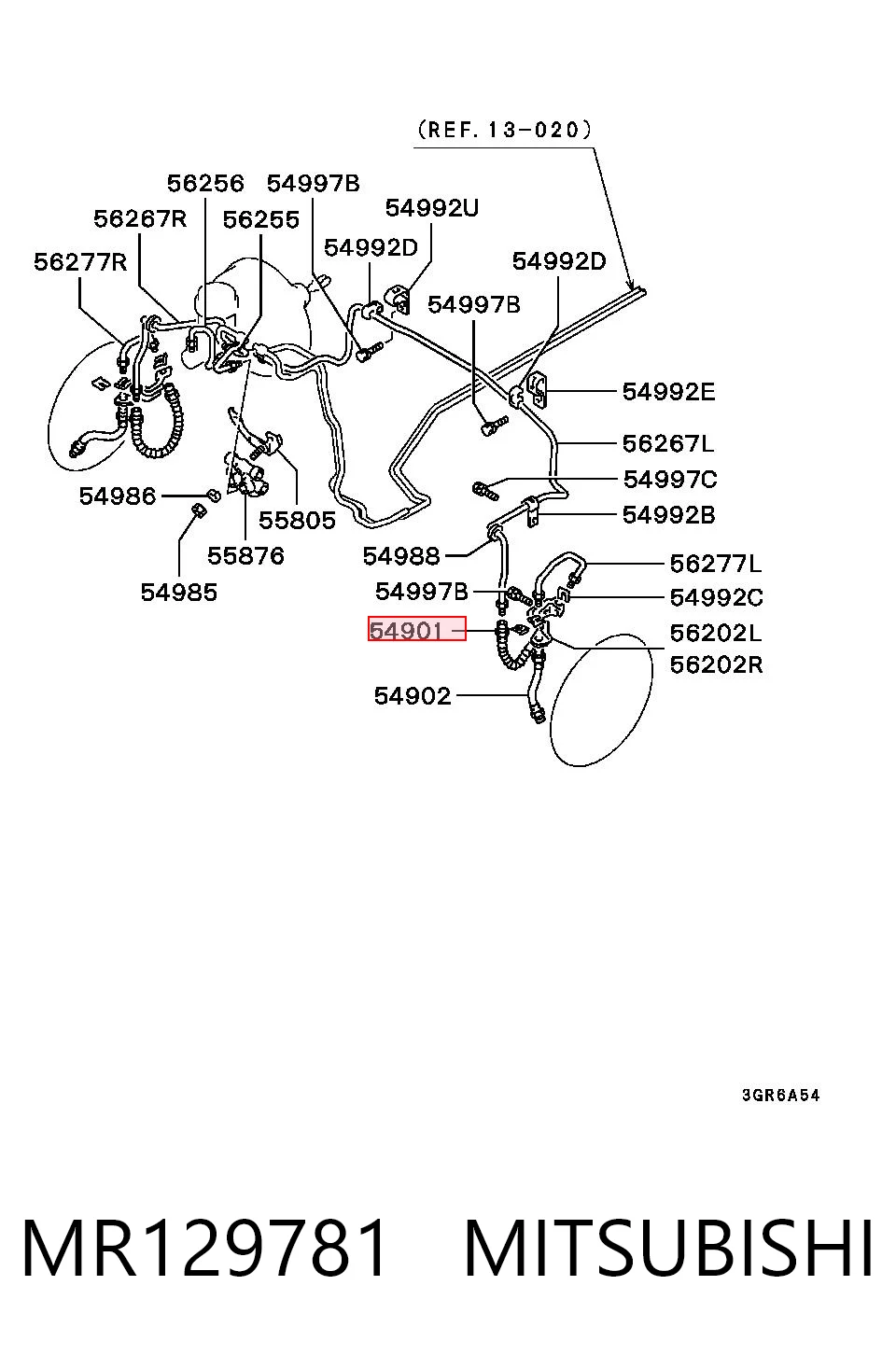Купить MB587740 Proton Шланг тормозной передний