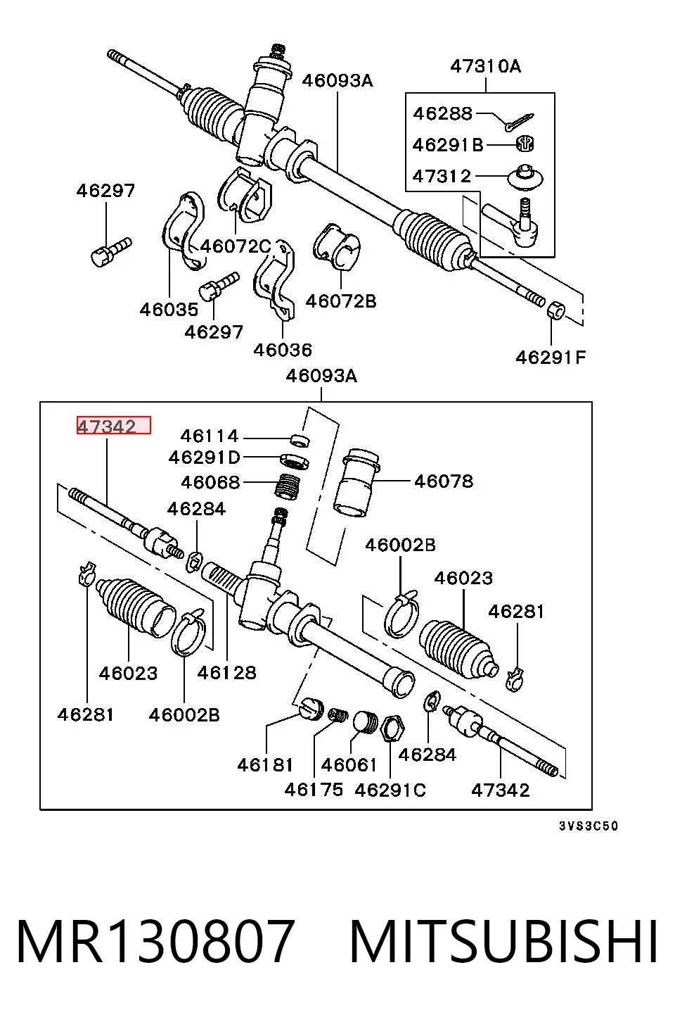 MR130807 Mitsubishi Тяги рулевые