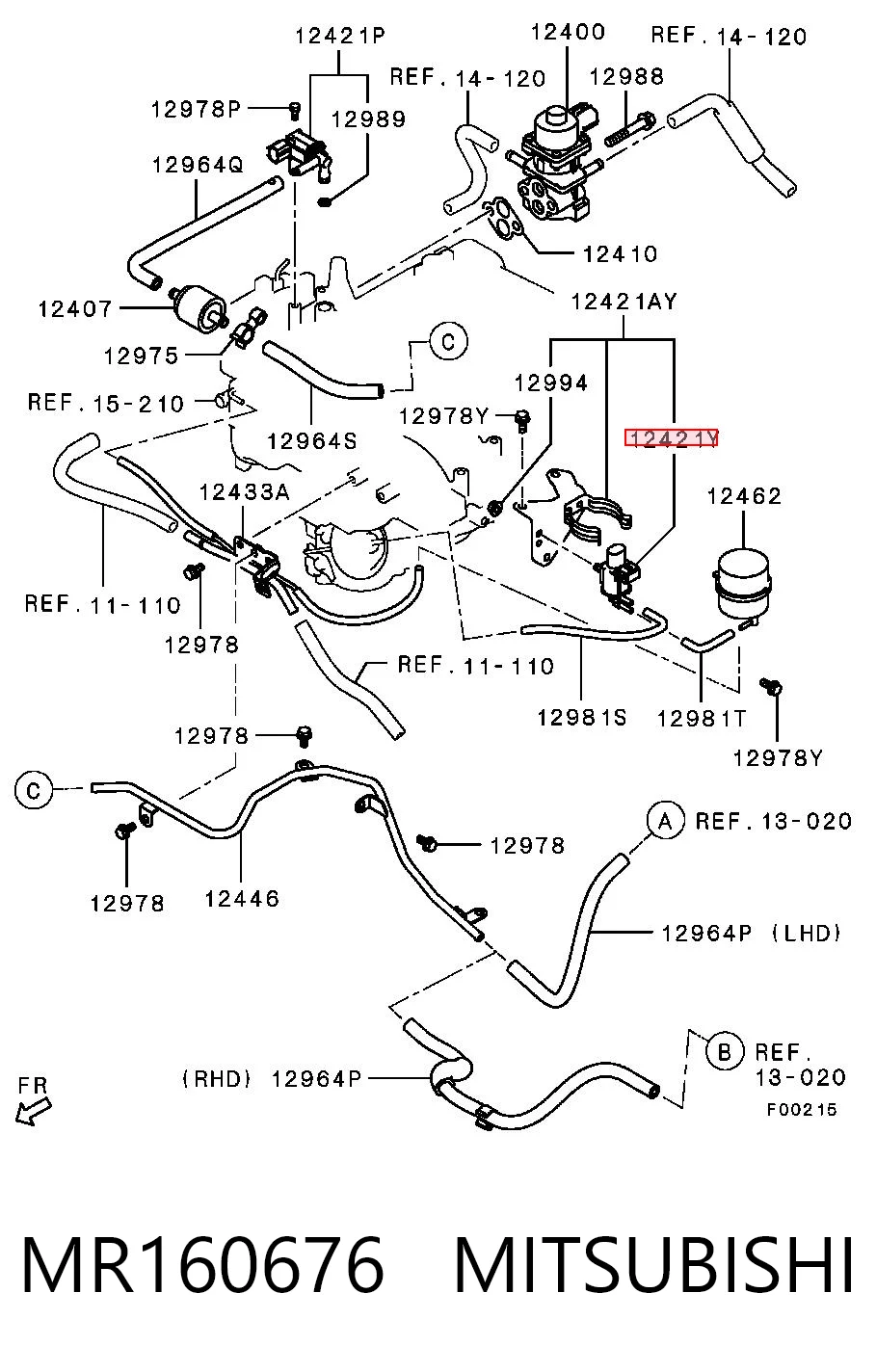 MR160676 Mitsubishi Клапан соленоид управления заслонкой вторичного воздуха