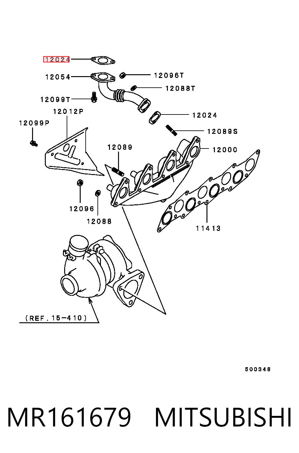 Прокладка выпускного коллектора AND 3S145033