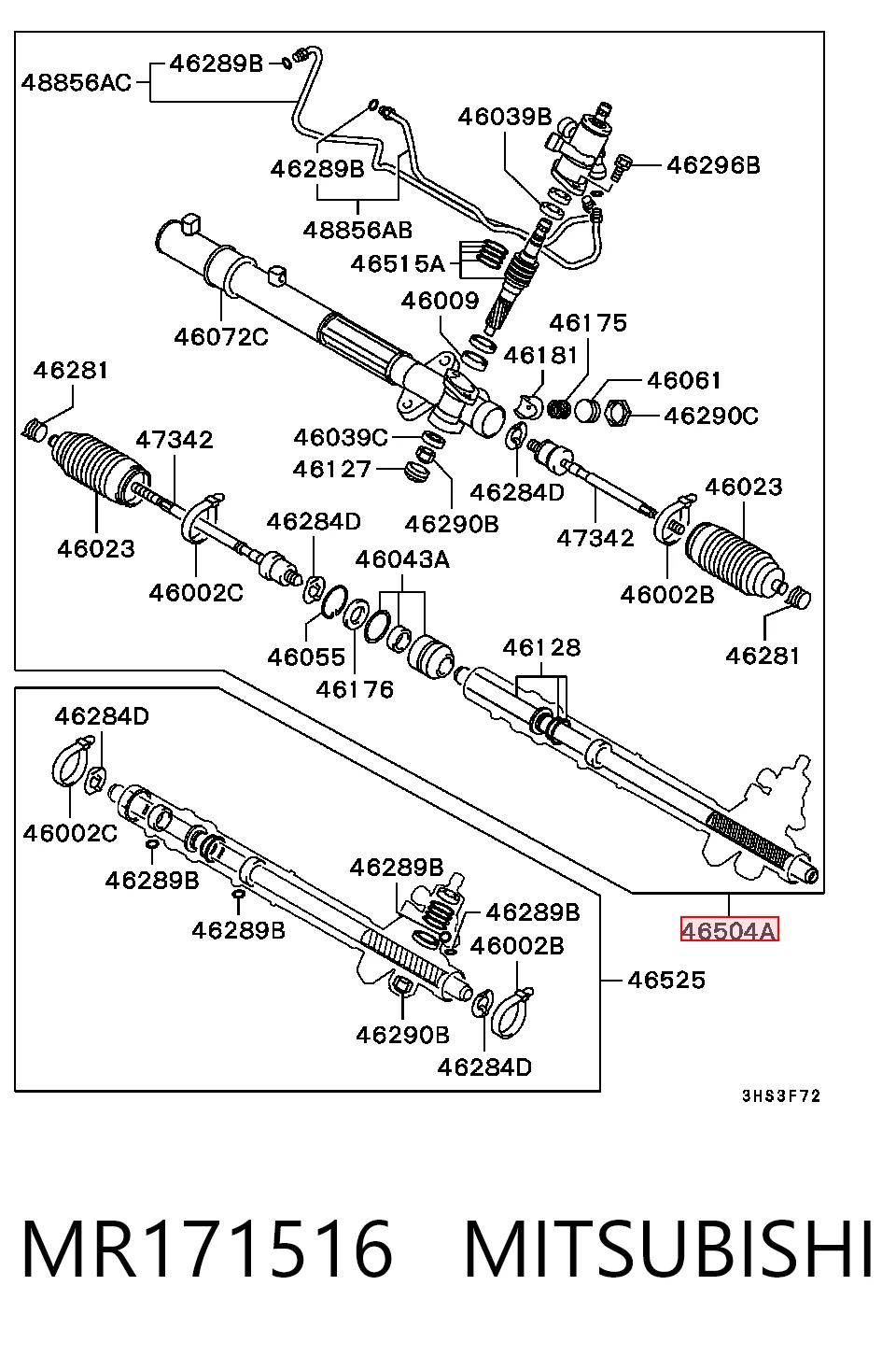 Рейка рулевая MITSUBISHI MR171516